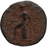 Купить Государство Селевкидов, Селевк III Сотер (Керавн), 225-222 годы до Р.Х., AE17.