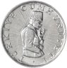 Купить Турция 10 лир (lira) 1981