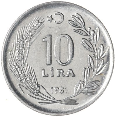 купить Турция 10 лир (lira) 1981