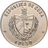 Купить Куба 1 песо (peso) 1989  30 лет Революции - Фидель Кастро и Камило Сьенфуэгос
