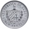 Купить Куба 5 сентаво (centavos) 2016 (Римские цифры)