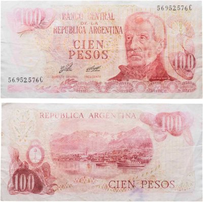 купить Аргентина 100 песо 1972-1983