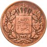 Купить Германия, Бавария 2 пфеннига 1850