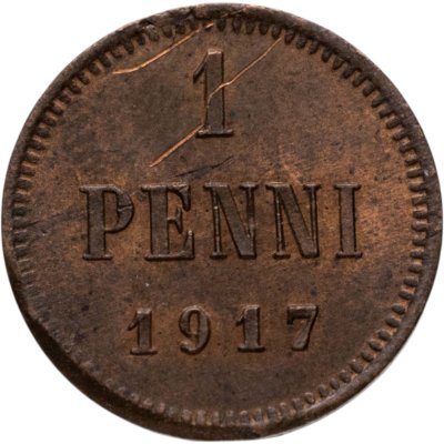 купить 1 пенни (penni) 1917, монета для Финляндии