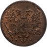 Купить 1 пенни (penni) 1917, монета для Финляндии