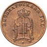 Купить Швеция 1 эре (ore) 1905
