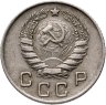 Купить 10 копеек 1946