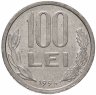 Купить Румыния 100 леев (lei) 1991-1996 "Михай Храбрый", случайная дата
