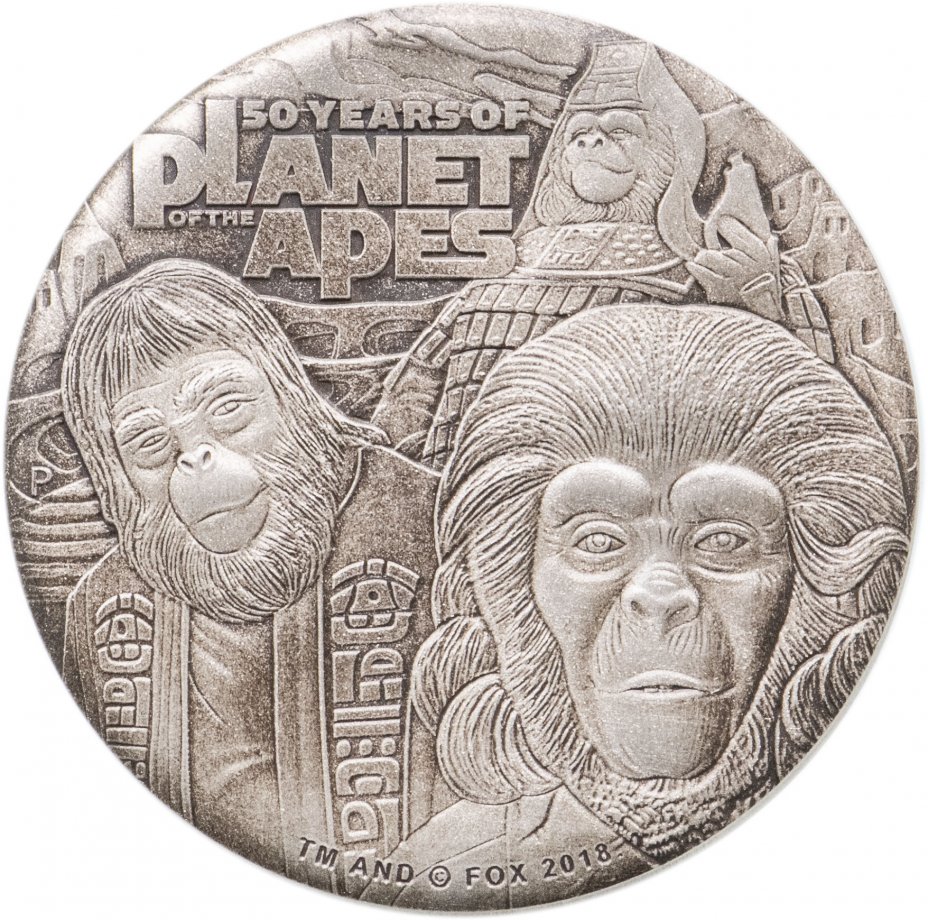 купить Тувалу 2 доллара 2018 "Планета обезьян", в футляре с сертификатом