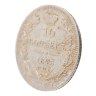 Купить 10 копеек 1843 СПБ-АЧ