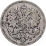 Купить 25 пенни (pennia) 1897 L Российская Финляндия