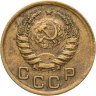 Купить 1 копейка 1937