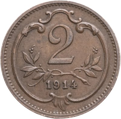 купить Австрия 2 геллера (heller) 1914