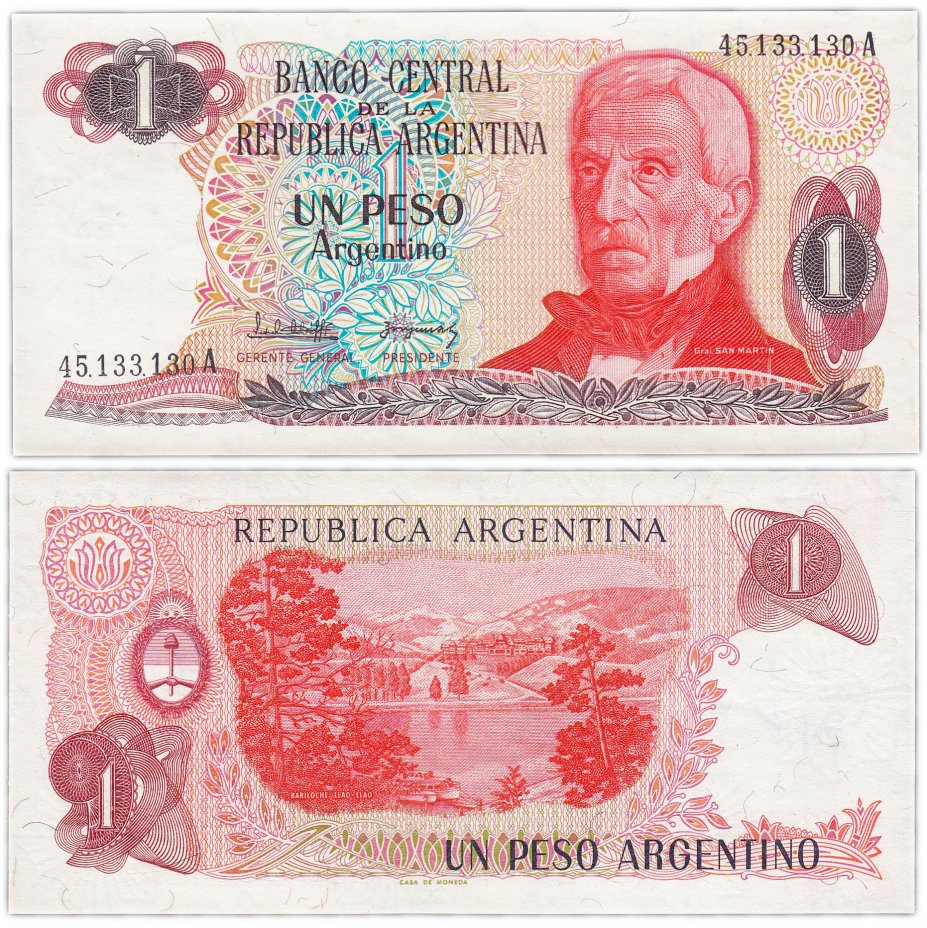 купить Аргентина 1 песо 1983 (Pick 311a(1))