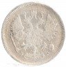 Купить 10 копеек 1906