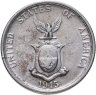 Купить Филиппины 50 сентаво (centavos) 1945
