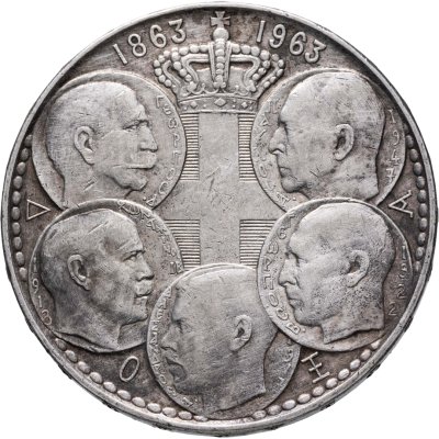 купить Греция 30 драхм (drachmai) 1963 100 лет пяти королям Греции
