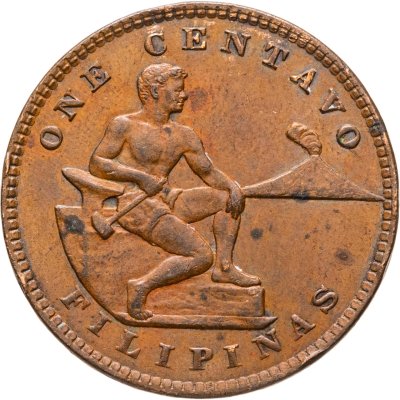 купить Филиппины 1 сентаво (centavo) 1925