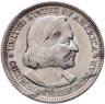 Купить США 1/2 доллара (50 центов, half dollar) 1893 "Колумбийская выставка"