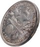 Купить США 1/2 доллара (50 центов, half dollar) 1893 "Колумбийская выставка"