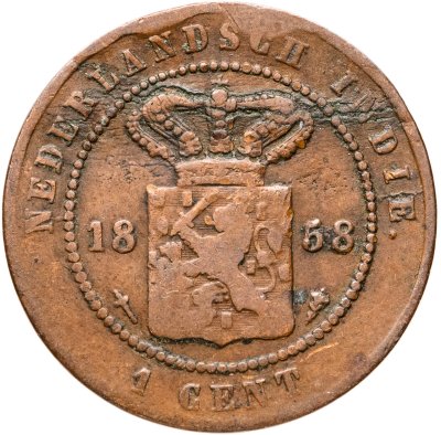 купить Голландская Ост-Индия 1 цент (cent) 1858