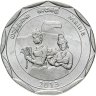 Купить Шри Ланка 10 рупий 2013 Матале