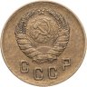 Купить 2 копейки 1940