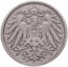 Купить Германия 10 пфеннигов (pfennig) 1901 A знак монетного двора: "A" - Берлин
