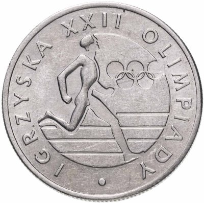 купить Польша 20 злотых (zlotych) 1980 "XXII летние Олимпийские Игры, Москва 1980"