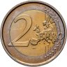 Купить Бельгия 2 евро (euro) 2012 "10 лет наличному обращению евро"