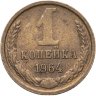 Купить Бельгия 2 евро (euro) 2012 "10 лет наличному обращению евро"
