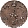 Купить 1 пенни 1894, монета для Финляндии
