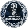 Купить Жетон "Чемпионат мира по футболу в России 2018. Волк-Забивака"