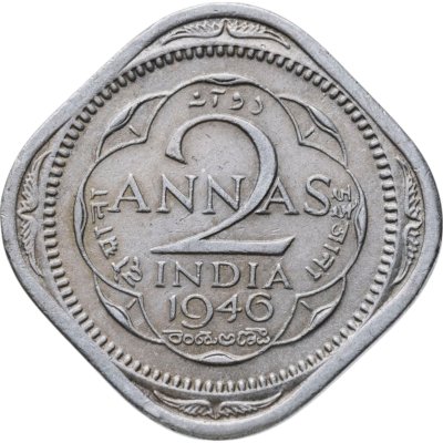 купить Индия (Британская) 2 анны (annas) 1946 • знак монетного двора: "•" - Бомбей