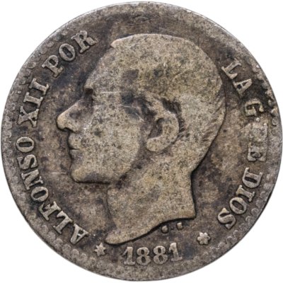 купить Испания 50 сентимо (centimos) 1881