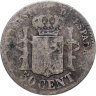 Купить Испания 50 сентимо (centimos) 1881