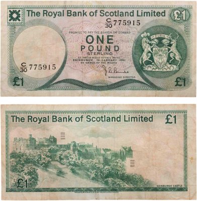 купить Шотландия 1 фунт 1981 ROYAL BANK OF SCOTLAND PLC