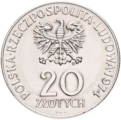 купить Польша 20 злотых (zlotych) 1974 25 лет Совету экономической взаимопомощи (СЭВ)