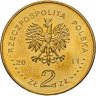 Купить Польша 2 злотых 2011 "Фердинанд Оссендовский (Ferdynand Ossendowski)"