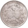Купить Швейцария 5 франков 1869 "Стрелковый фестиваль в Цуге"