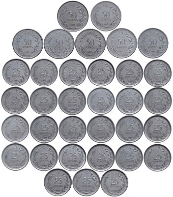 купить Турция - набор монет для обращения 1959-1977 (34 штуки)