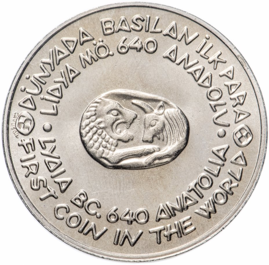 купить Турция 500 лир 1983 год Лидия. 1-я монета в мире