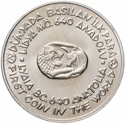 купить Турция 500 лир 1983 год Лидия. 1-я монета в мире