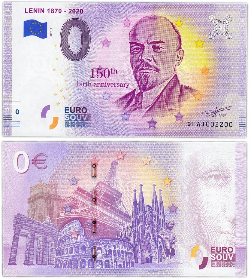 купить 0 евро (euro) "Ленин" 2019 Номер 002200 (Радар)