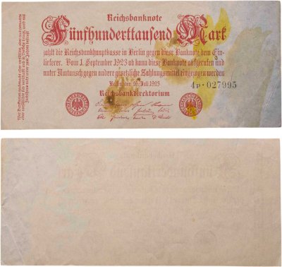 купить Германия 500000 марок 1923