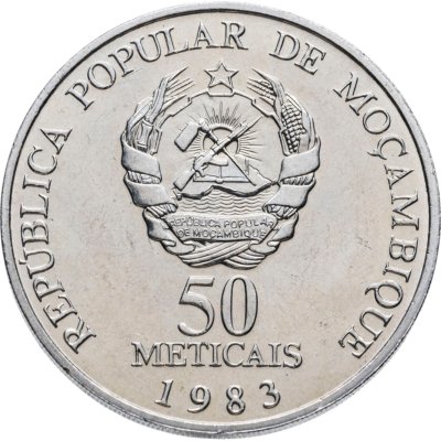 купить Мозамбик 50 метикалов (meticais) 1983 ФАО - Всемирная конференция по рыбному хозяйству