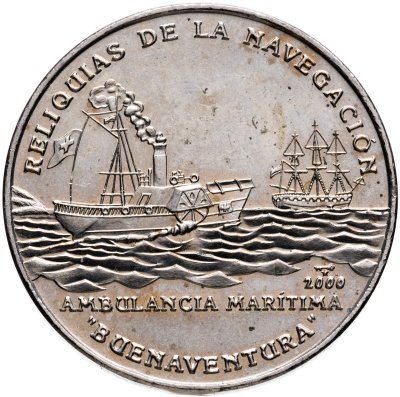 купить Куба 1 песо (peso) 2000 Реликвии судостроения - Колесный пароход "Buenaventura"