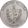 Купить Куба 1 песо (peso) 2000  Реликвии судостроения - Колесный пароход "Buenaventura"