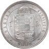 Купить Австро-Венгрия 1 форинт (forint) 1881 для Венгрии