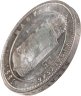 Купить Австро-Венгрия 1 форинт (forint) 1881 для Венгрии
